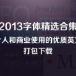 香港100%最准一肖三期出一肖