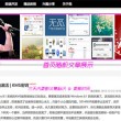 word表格上面有空白行却上不去